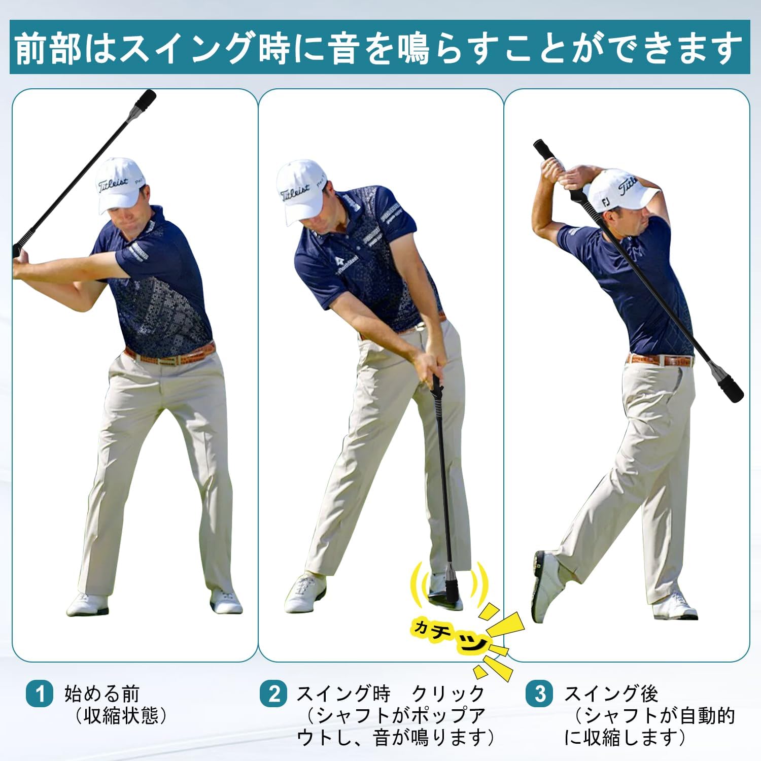 匠 スイングマスタープロ ヘッド付 スイング練習 自宅練習 飛距離